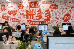 (2分钟教程)重庆咨询单位_哔哩哔哩-3